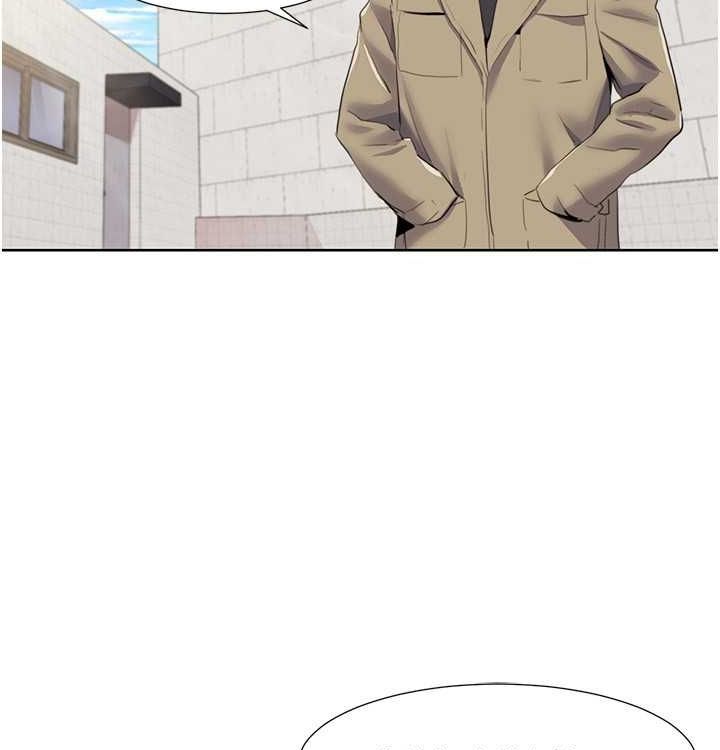 我的性福剧本第52話-這次的劇本是小叔和嫂子