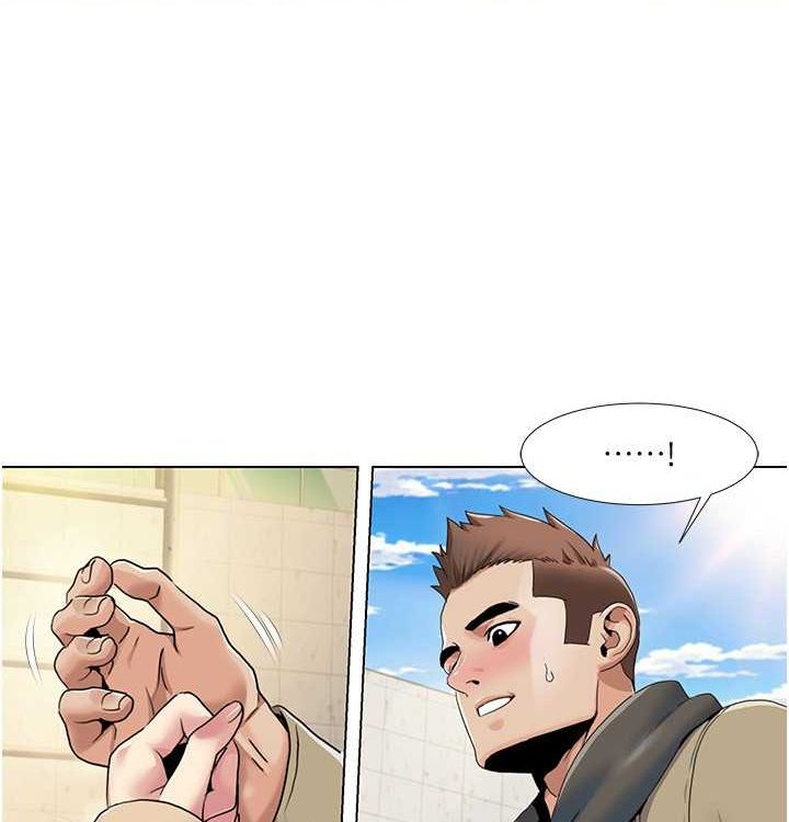 我的性福剧本第52話-這次的劇本是小叔和嫂子