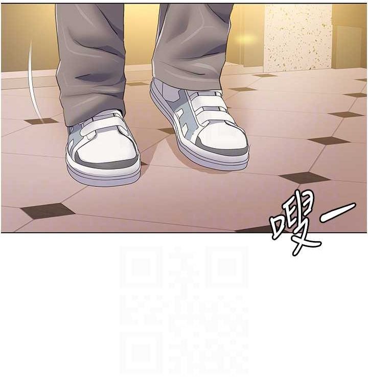 我的性福剧本第52話-這次的劇本是小叔和嫂子