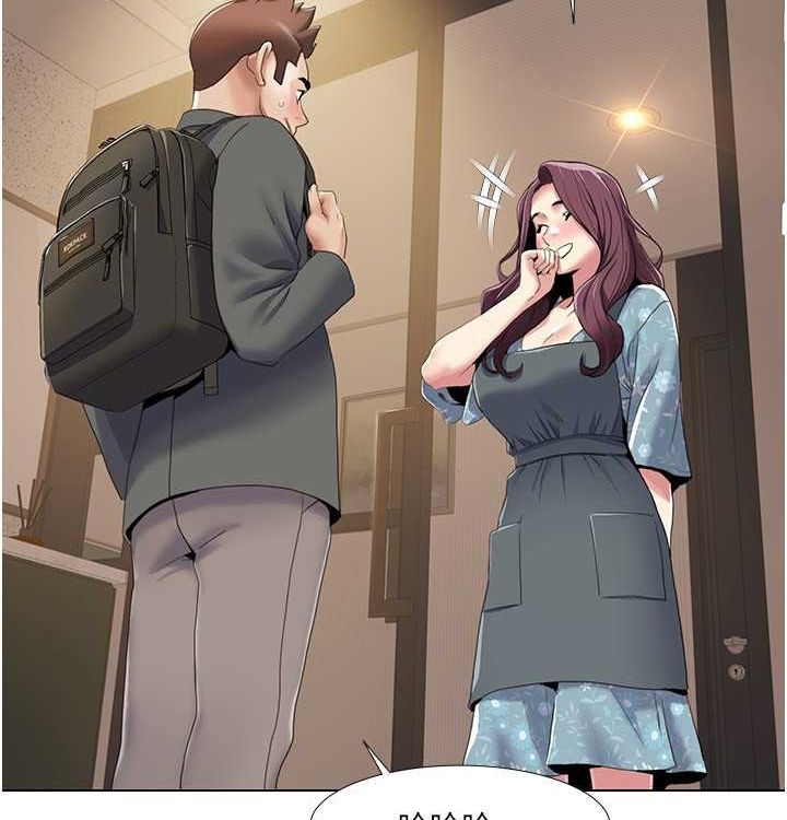 我的性福剧本第52話-這次的劇本是小叔和嫂子