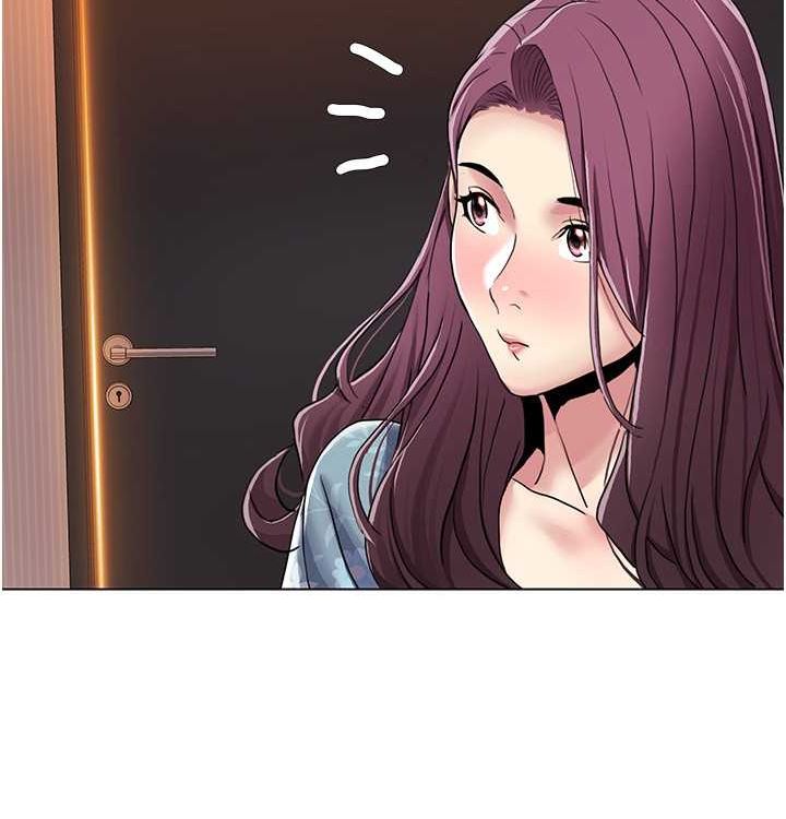 我的性福剧本第52話-這次的劇本是小叔和嫂子