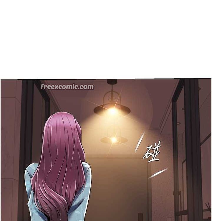 我的性福剧本第52話-這次的劇本是小叔和嫂子