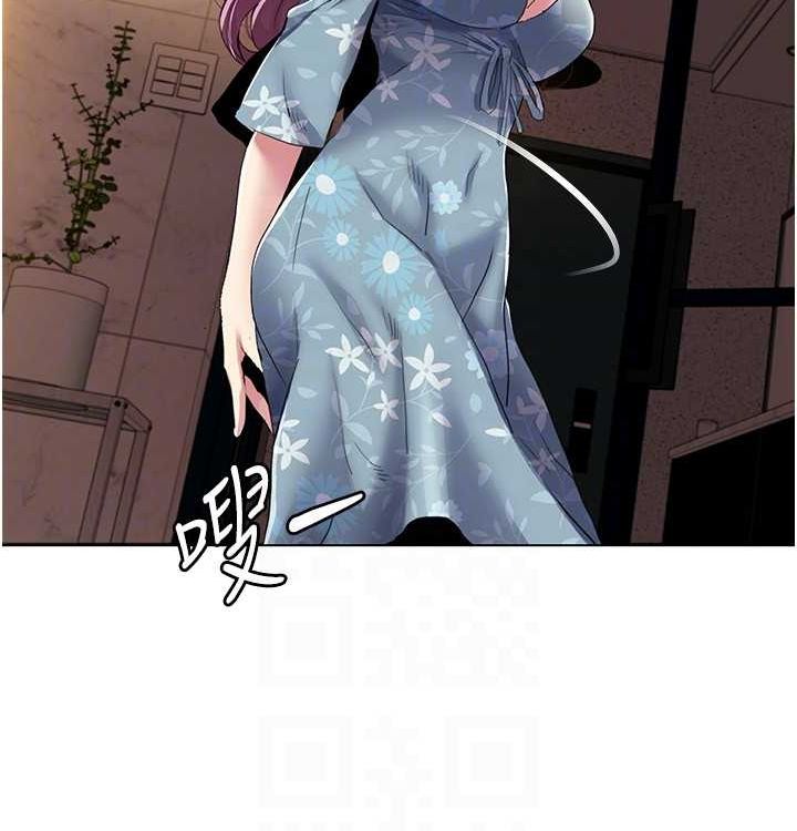 我的性福剧本第52話-這次的劇本是小叔和嫂子