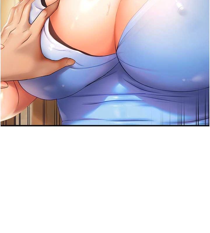 偏偏慾到妳第23話-越摸越下面♥