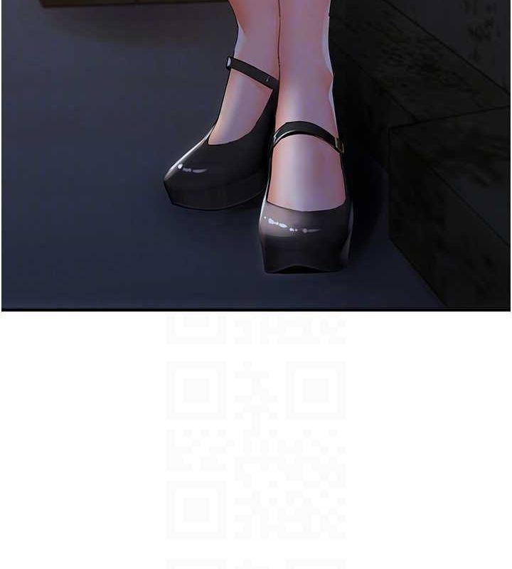 偏偏慾到妳第23話-越摸越下面♥