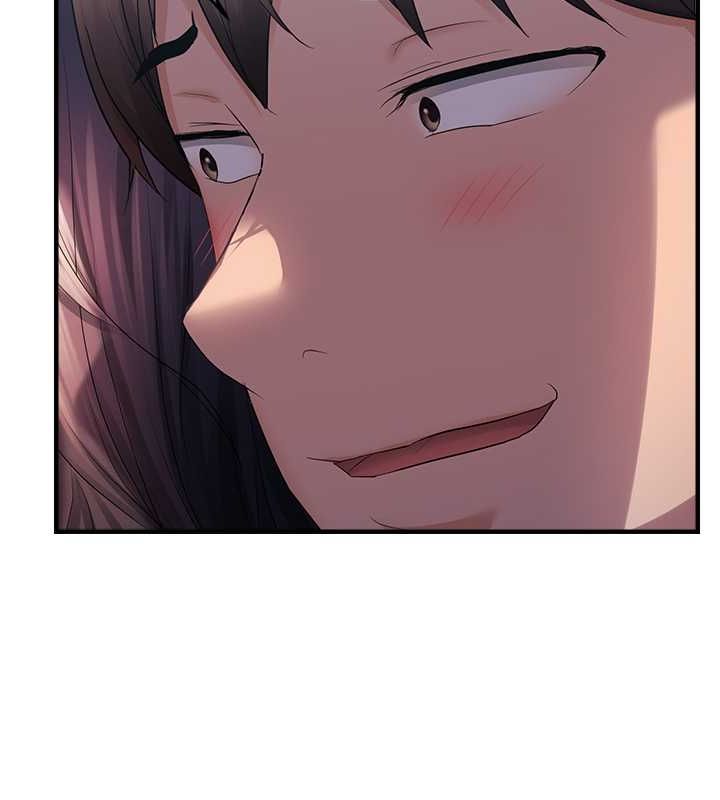 偏偏慾到妳第23話-越摸越下面♥