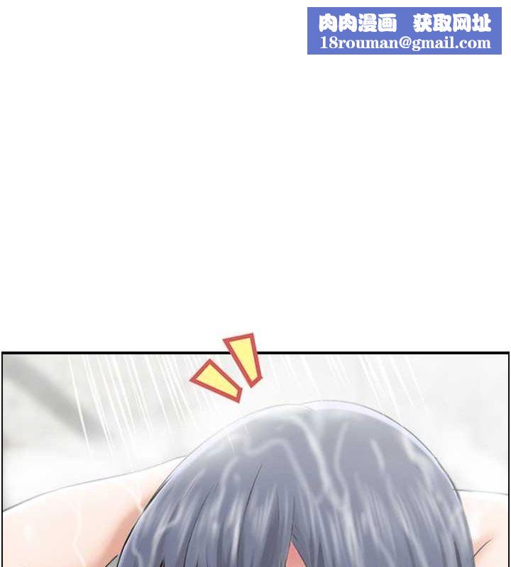 人妻控第28話-以身還債