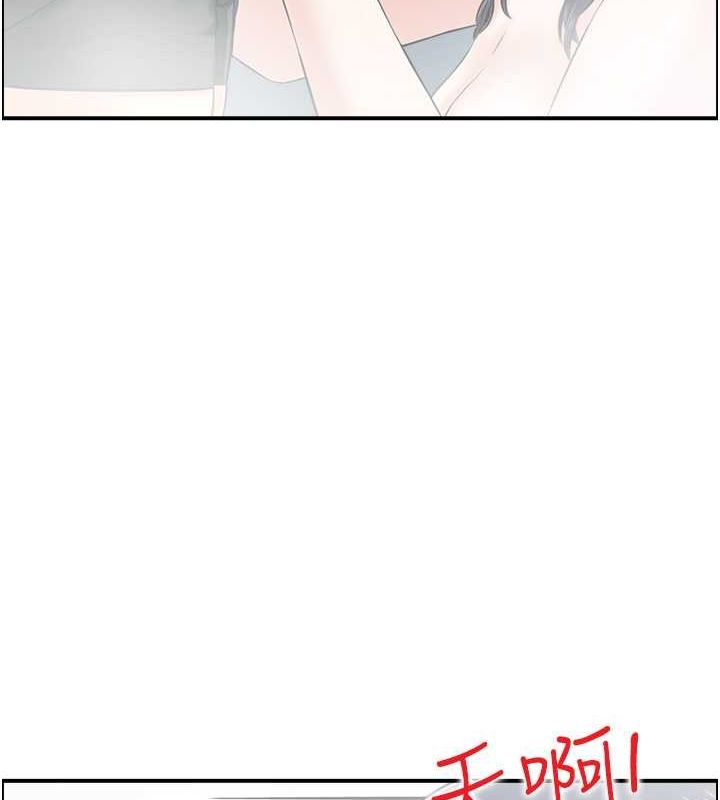 人妻控第28話-以身還債