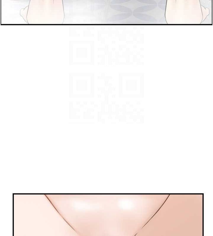 人妻控第28話-以身還債