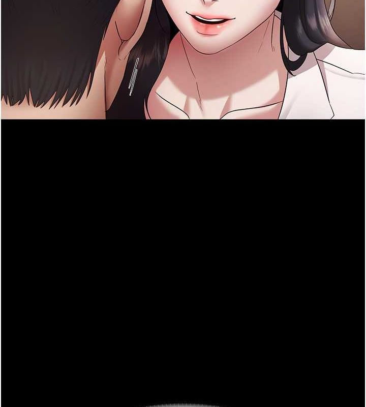 老闆娘的诱惑第33話-洞悉一切的上司