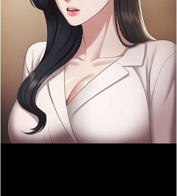 老闆娘的诱惑第33話-洞悉一切的上司