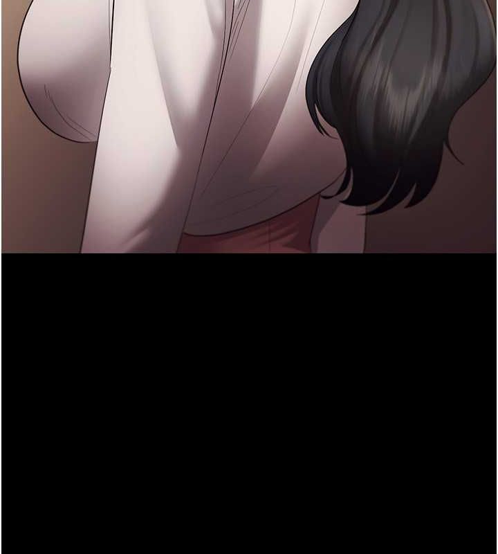 老闆娘的诱惑第33話-洞悉一切的上司