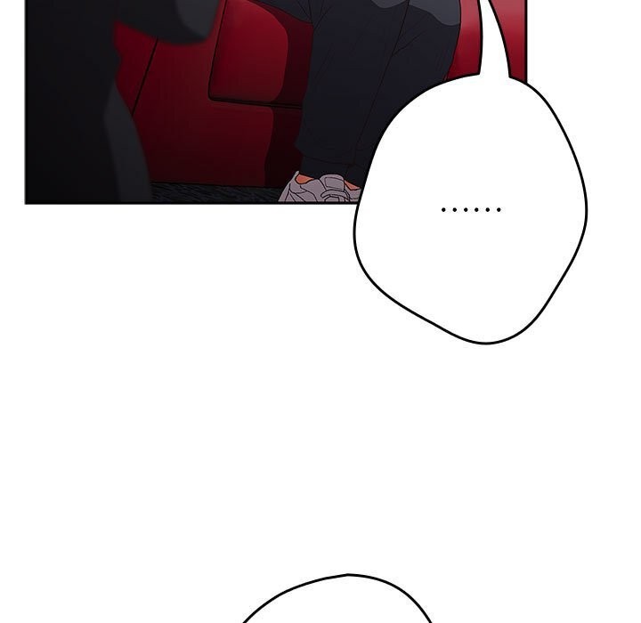 游戏规则我来定第79話