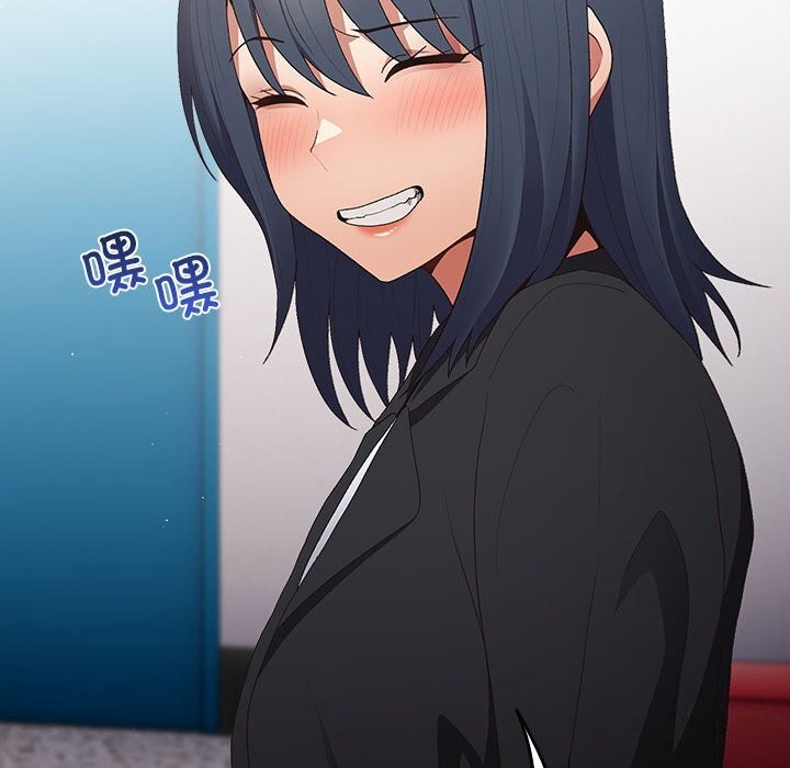 游戏规则我来定第79話