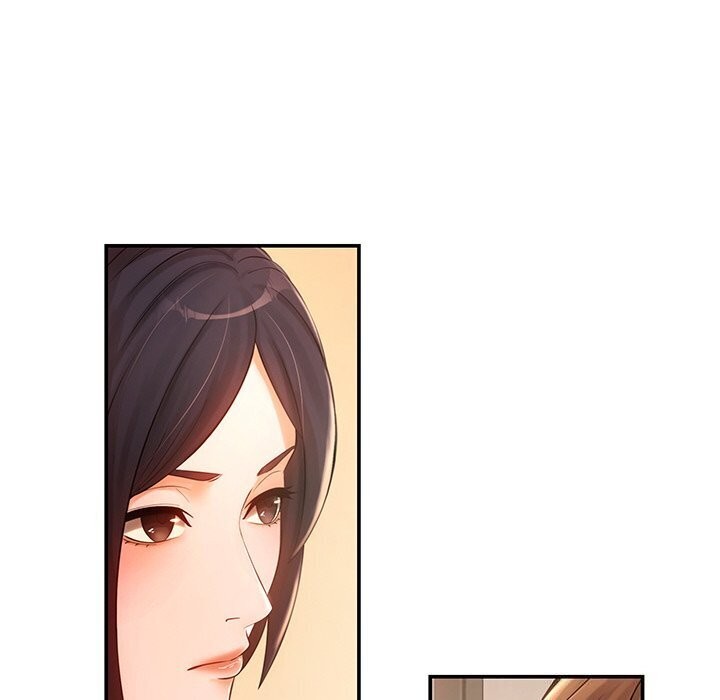 居委会的秘密第10話