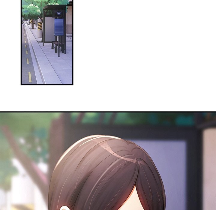 居委会的秘密第10話