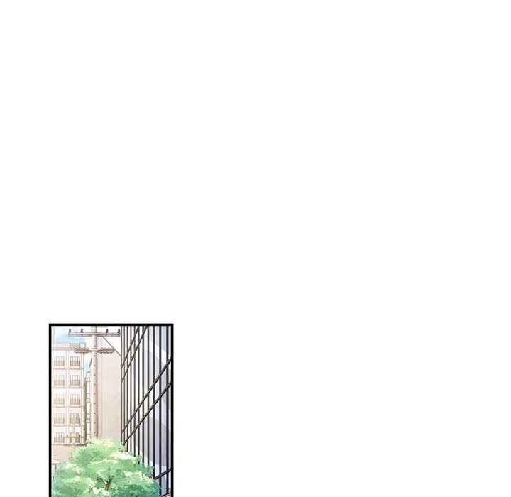 居委会的秘密第10話