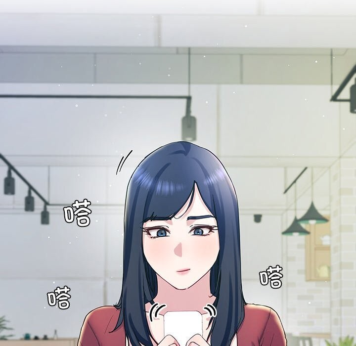 后宫之王第13話