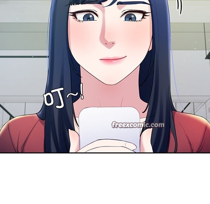 后宫之王第13話