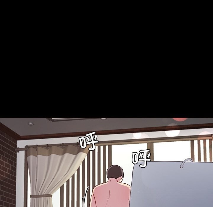 后宫之王第13話