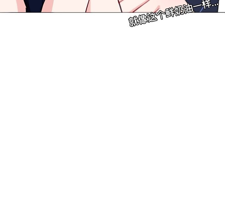 后宫之王第13話