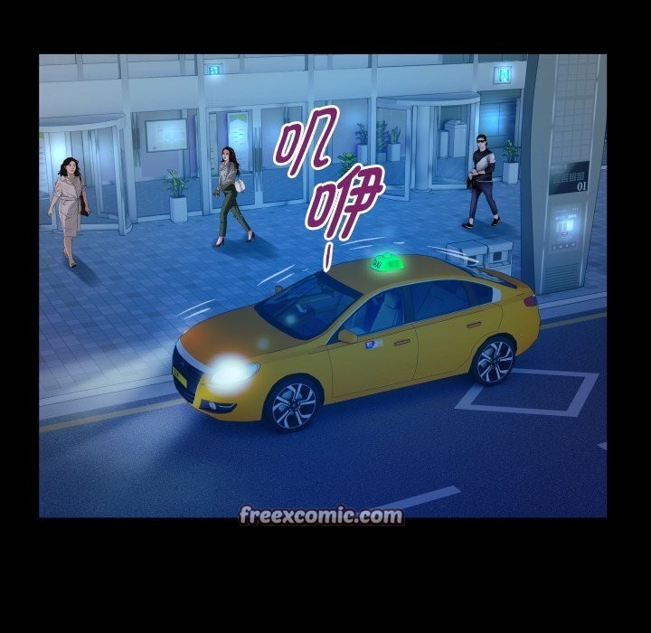 私密的牵绊第34話