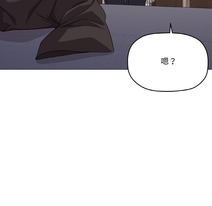 家人之间这样不好吧第25話