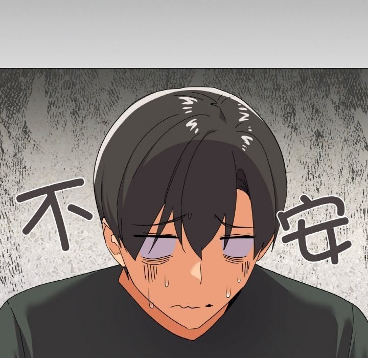 家人之间这样不好吧第25話