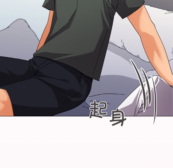 家人之间这样不好吧第25話