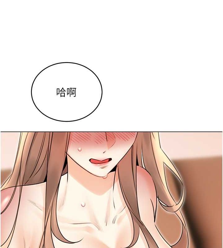 性运刮刮乐第38話-聽說妳想和我做愛