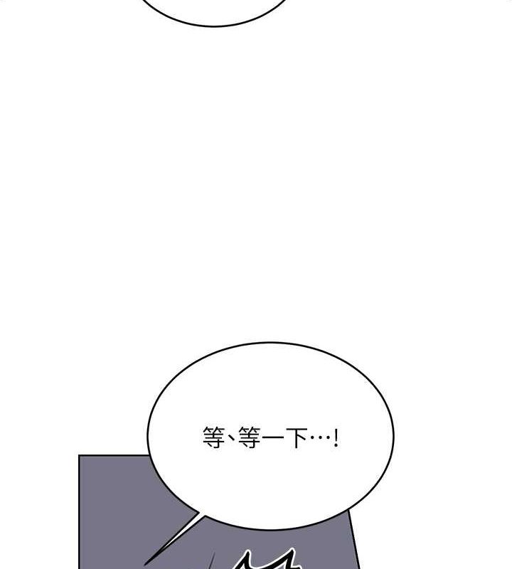 性运刮刮乐第38話-聽說妳想和我做愛