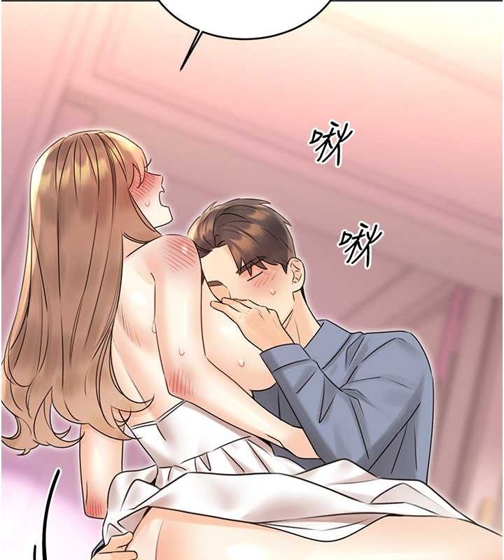 性運刮刮樂第38話-聽說妳想和我做愛