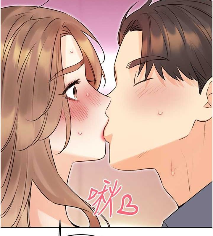 性运刮刮乐第38話-聽說妳想和我做愛