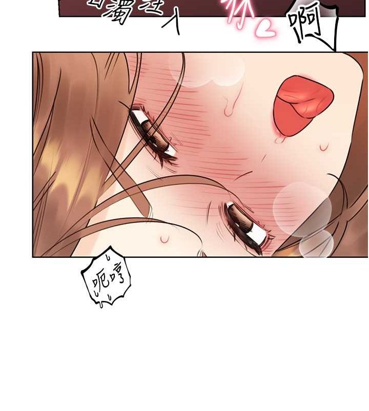 性运刮刮乐第38話-聽說妳想和我做愛