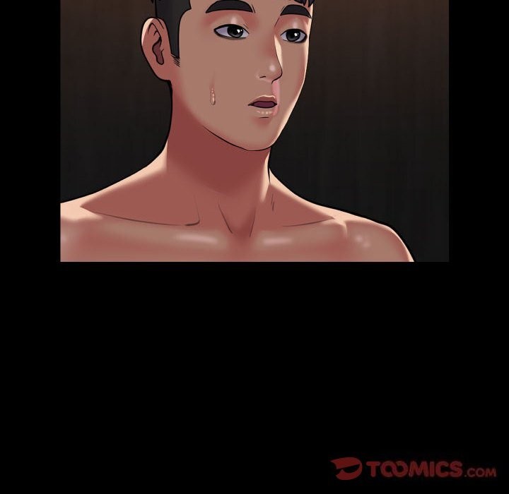 敲开你的门第119話