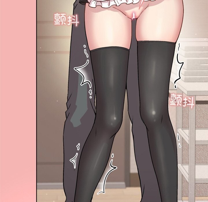 和美女上司玩游戏第31話