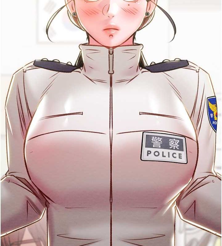 掠夺行动第34話-反正他也只能用眼睛看