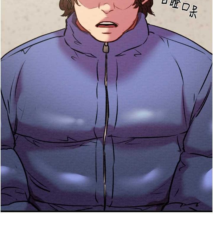 掠夺行动第34話-反正他也只能用眼睛看