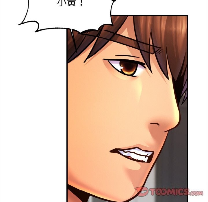 亲密一家人第60話