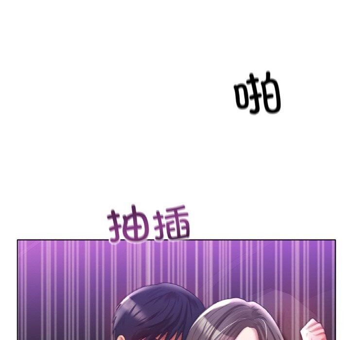 冰上恋人第52話