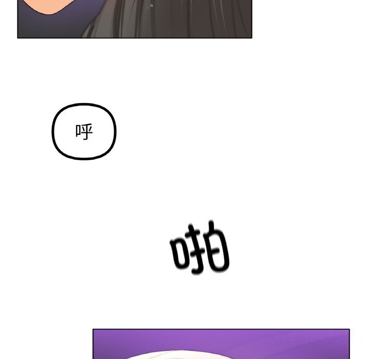 冰上恋人第52話