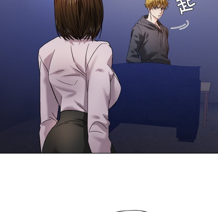 了不起的她第45話