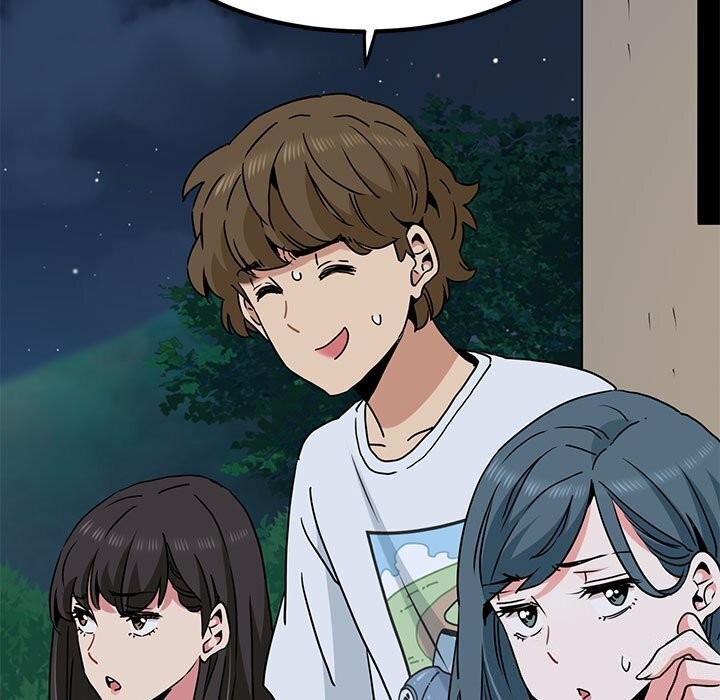 发小碰不得第47話