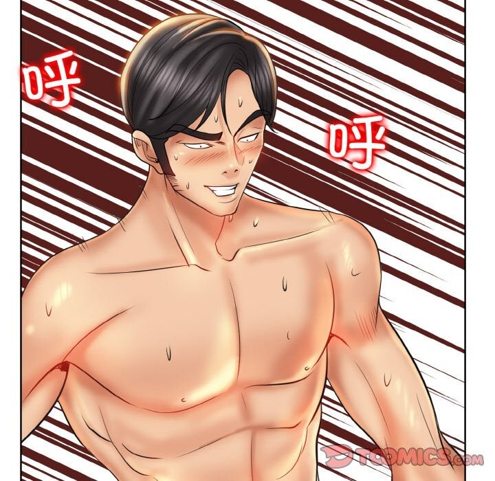 一杆入洞第48話