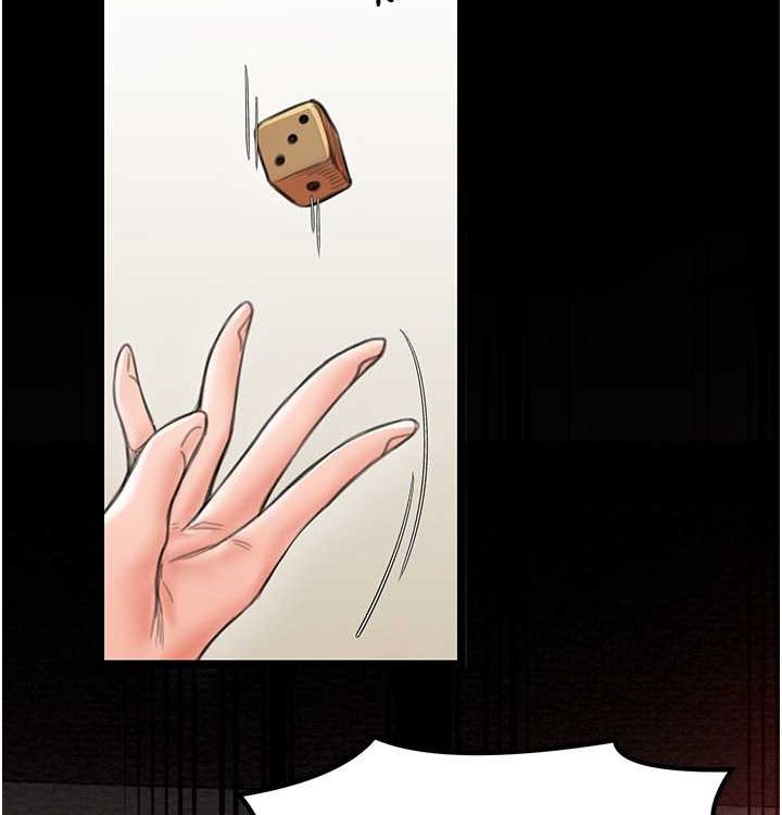 最強家丁第16話-兒子怎麼會在這?!