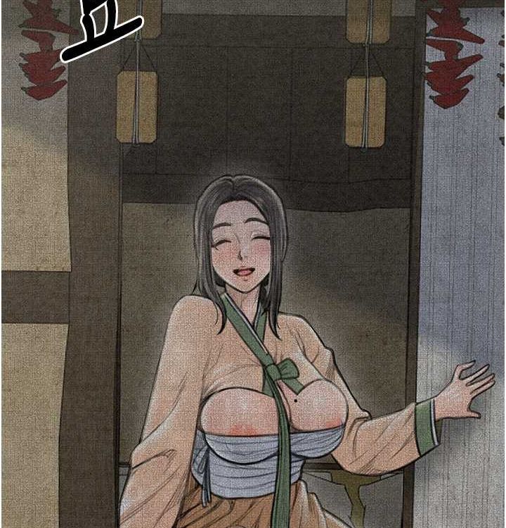 最强家丁第16話-兒子怎麼會在這?!