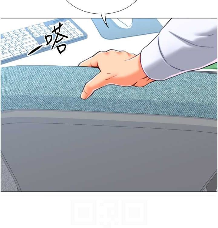 猎爱转蛋机第21話-讓我懷孕吧♥