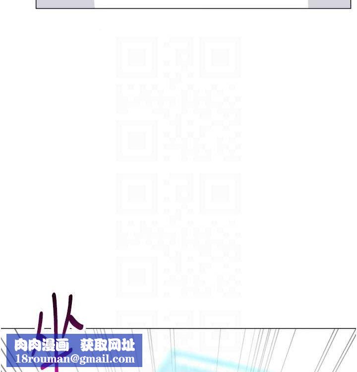 猎爱转蛋机第21話-讓我懷孕吧♥