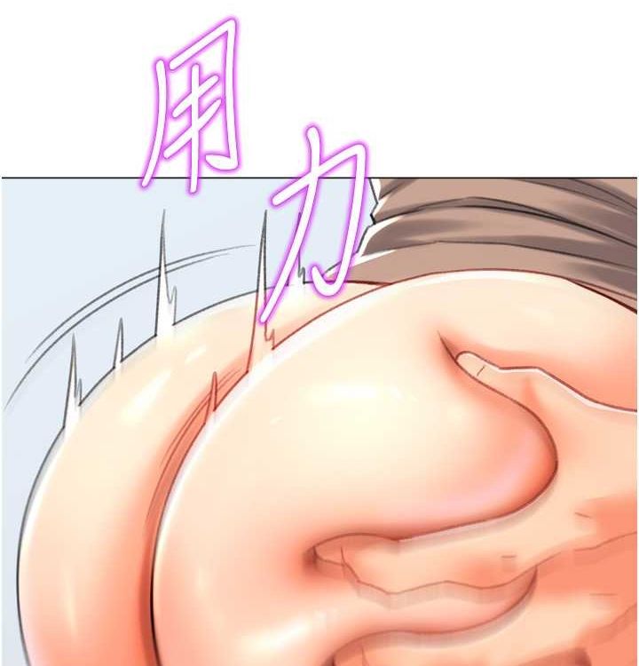 猎爱转蛋机第21話-讓我懷孕吧♥