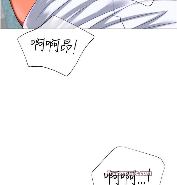 猎爱转蛋机第21話-讓我懷孕吧♥